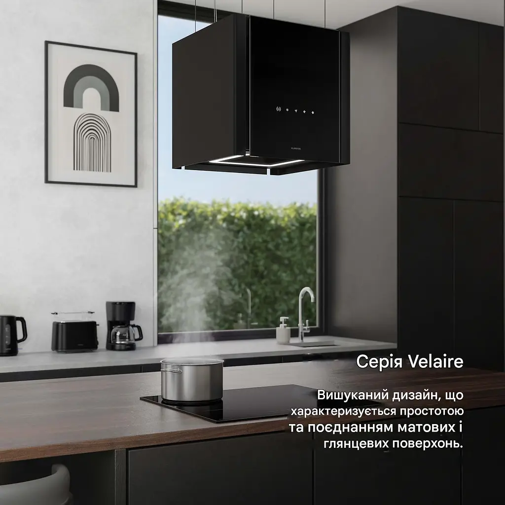 Потолочная вытяжка Klarstein Velaire 601 м³/час (10047355) - фото 2