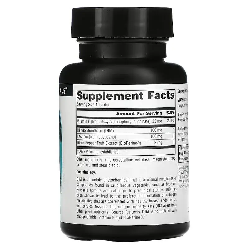 Натуральна добавка Source Naturals DIM (Diindolylmethane) 100 mg, 60 таблеток - фото 2