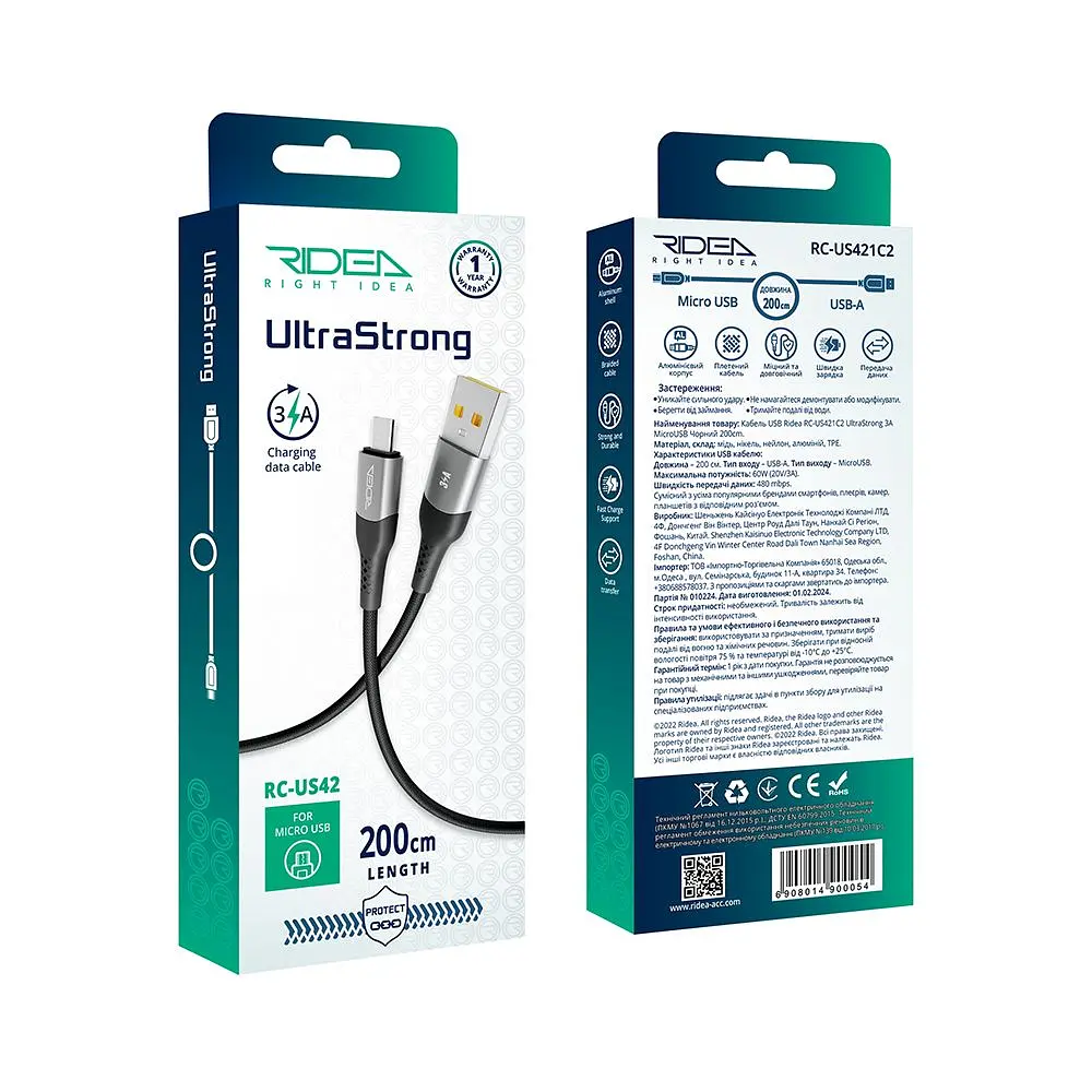 Кабель для зарядки USB Ridea RC-US42 UltraStrong USB-MicroUSB 60W 20V/3A 2 м Черный - фото 3