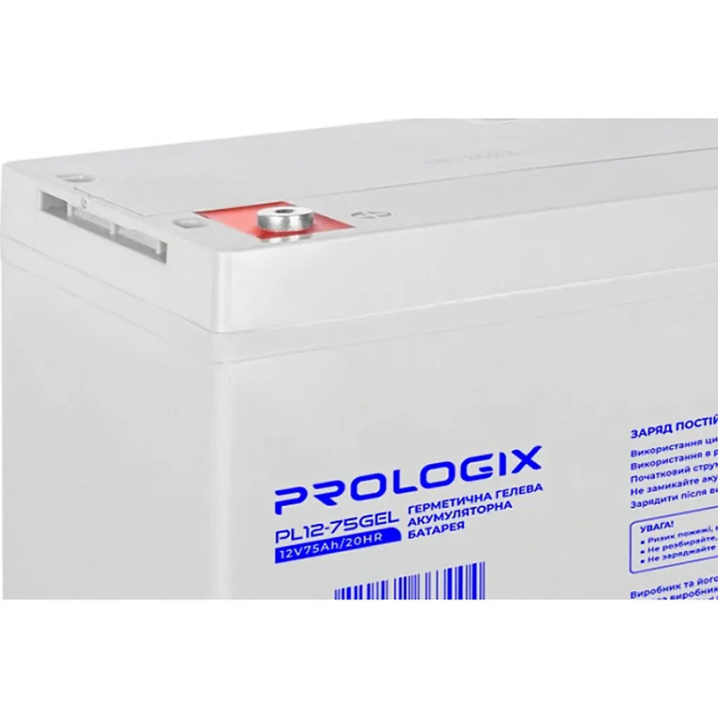 Аккумулятор Prologix GEL 12V [12V/75Ah/900Wh] [PL12-75GEL] [112363] - фото 2