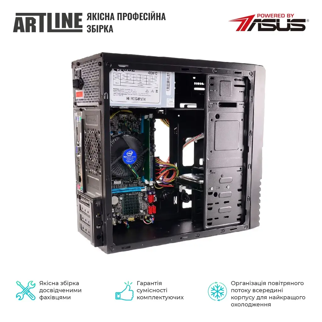 Персональний комп'ютер Artline Business B57 (B57v27Win) - фото 3