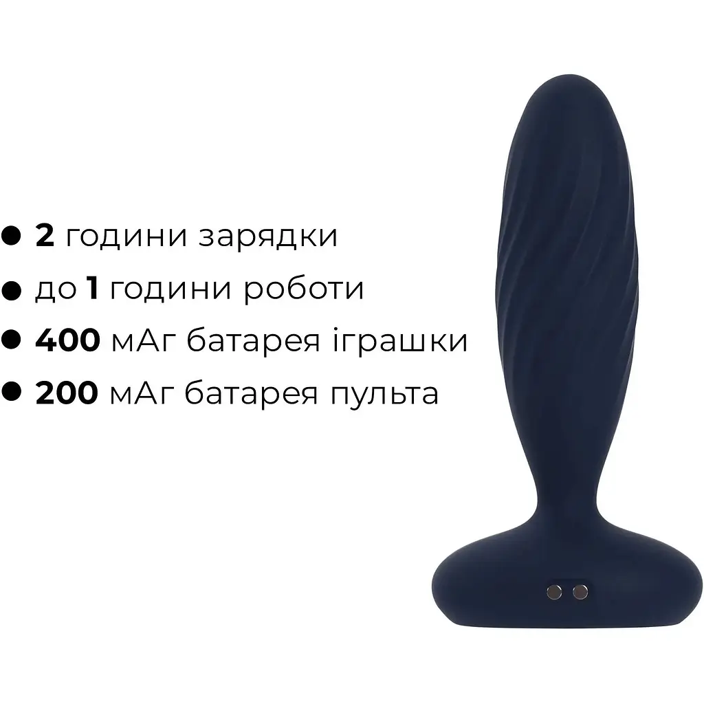 Анальна пробка G Svakom Jordan Navy Blue - фото 8