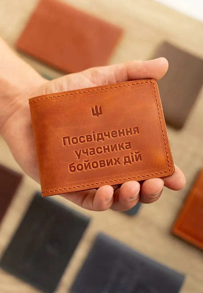 Кожаная обложка для удостоверения участника боевых действий (УБД) 2.2 светло-коричневая Crazy Horse - фото 2