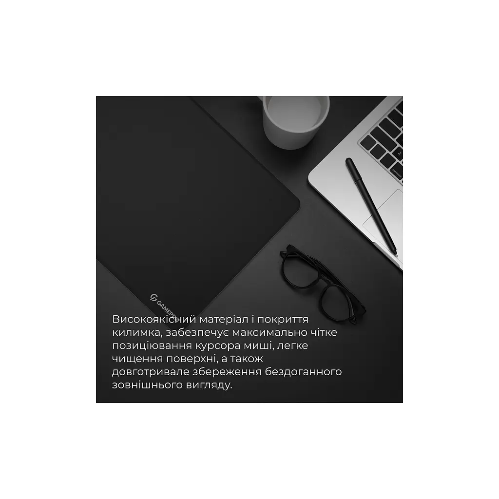 Килимок для мишки GamePro MP275B Speed/Control Black (MP275B) - фото 10
