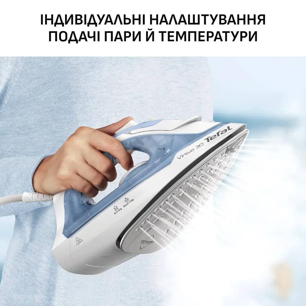 Праска TEFAL FV 2C41E0 - фото 8