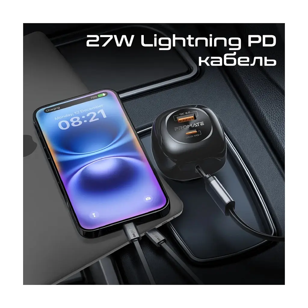 Зарядное устройство Promate 1xUSB-C PD + 1xUSB + cable USB-C/Lightning max 81W black (powerdrive-rci81) - фото 6