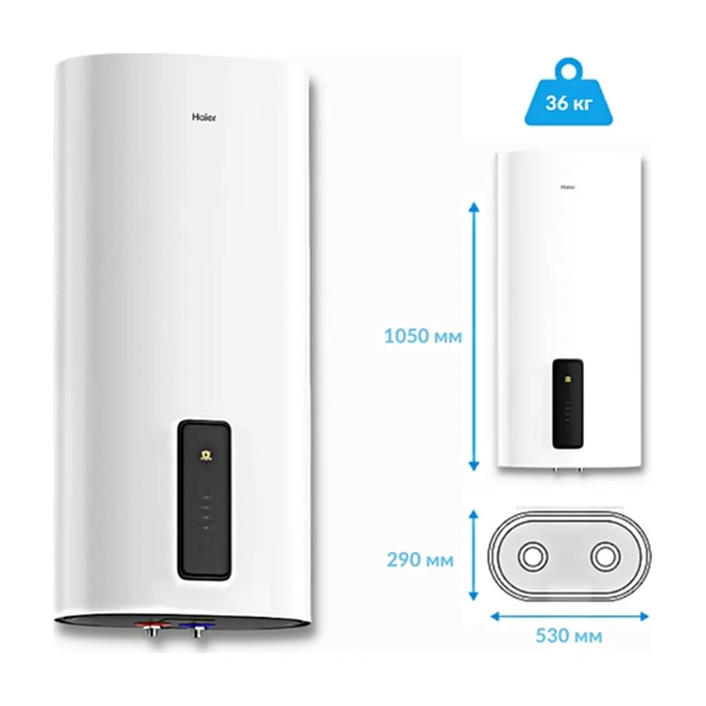 Бойлер Haier ES80V-F7(UA) - фото 9