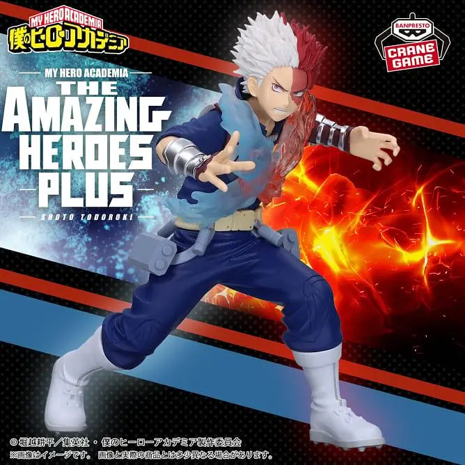 Фигурка Bandai Spirits Моя Геройская Академия Шото Тодороки My Hero Academia Todoroki Shouto 14 см BS MHA TS 1 - фото 3