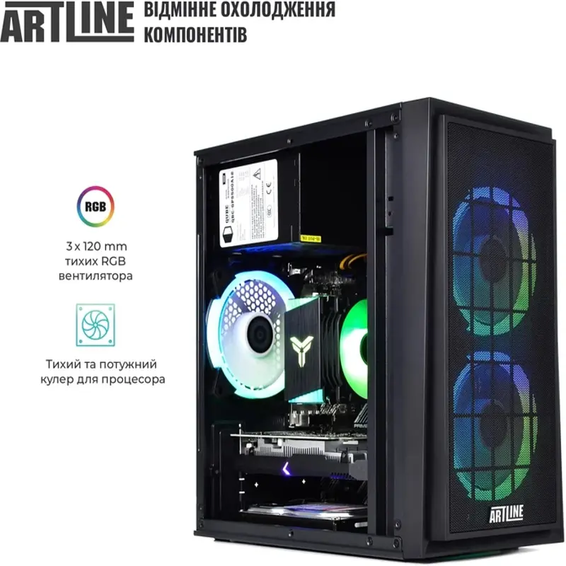 Комп'ютер ARTLINE Gaming Ryzen 5 5500 RAM 16GB SSD 1TB Radeon RX 550 4GB - фото 4