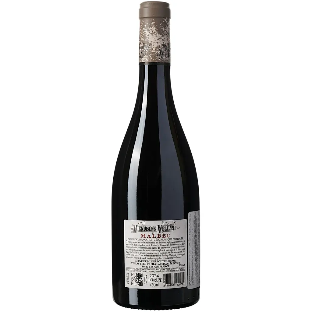 Вино Le Coq Malbec IGP Pays D'Oc, черовне, сухе, 0,75 л - фото 2
