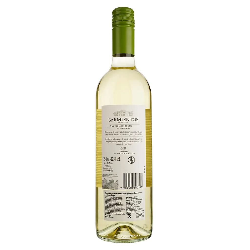 Вино Sarmientos de Tarapaca Sauvignon Blanc, белое, сухое, 12%, 0,75 л (30018) - фото 2