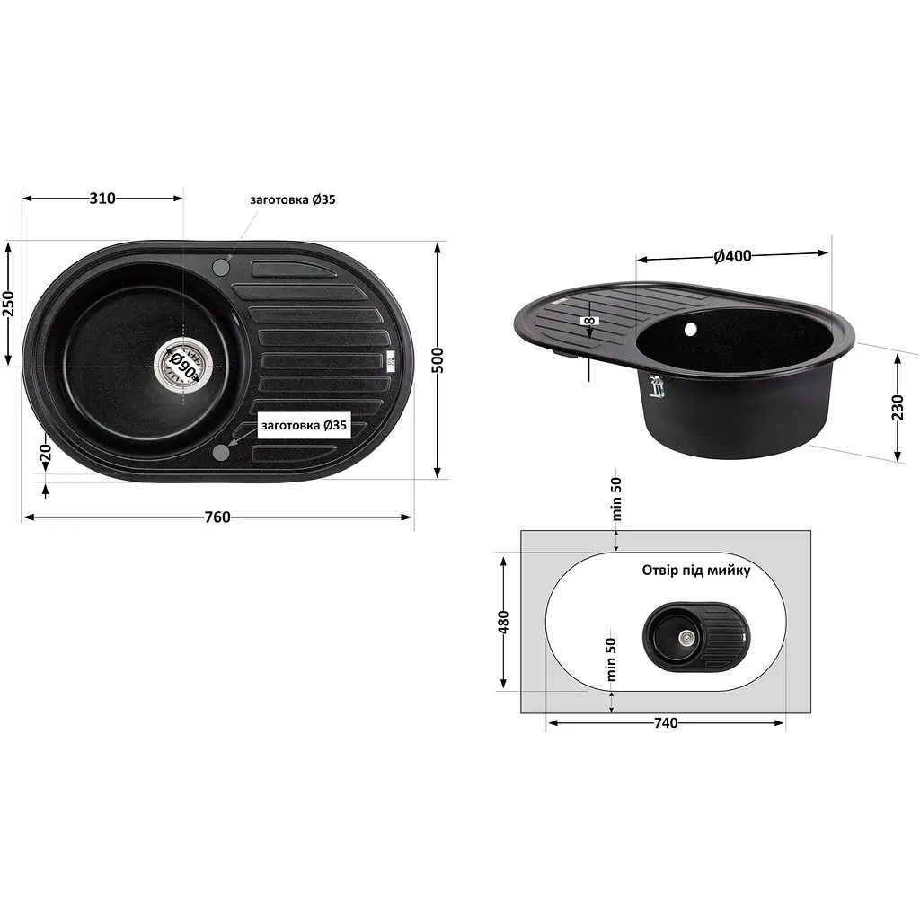 Кухонна мийка Lidz 780x500/200 BLM-14 чорний металік (LIDZBLM14780500200) - фото 7