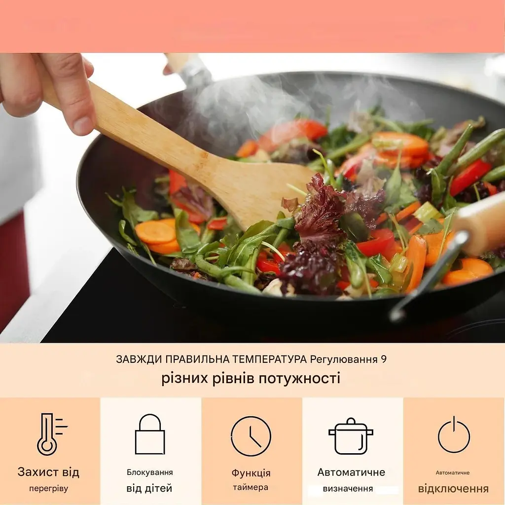 Електрична плита Klarstein Virtuosa 5 (10041117) - фото 4