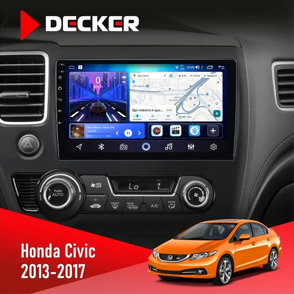 Штатна магнітола Honda Civic 2013-2017 Decker D10-006 4x64, 4G Decker (НФ-00009489)
