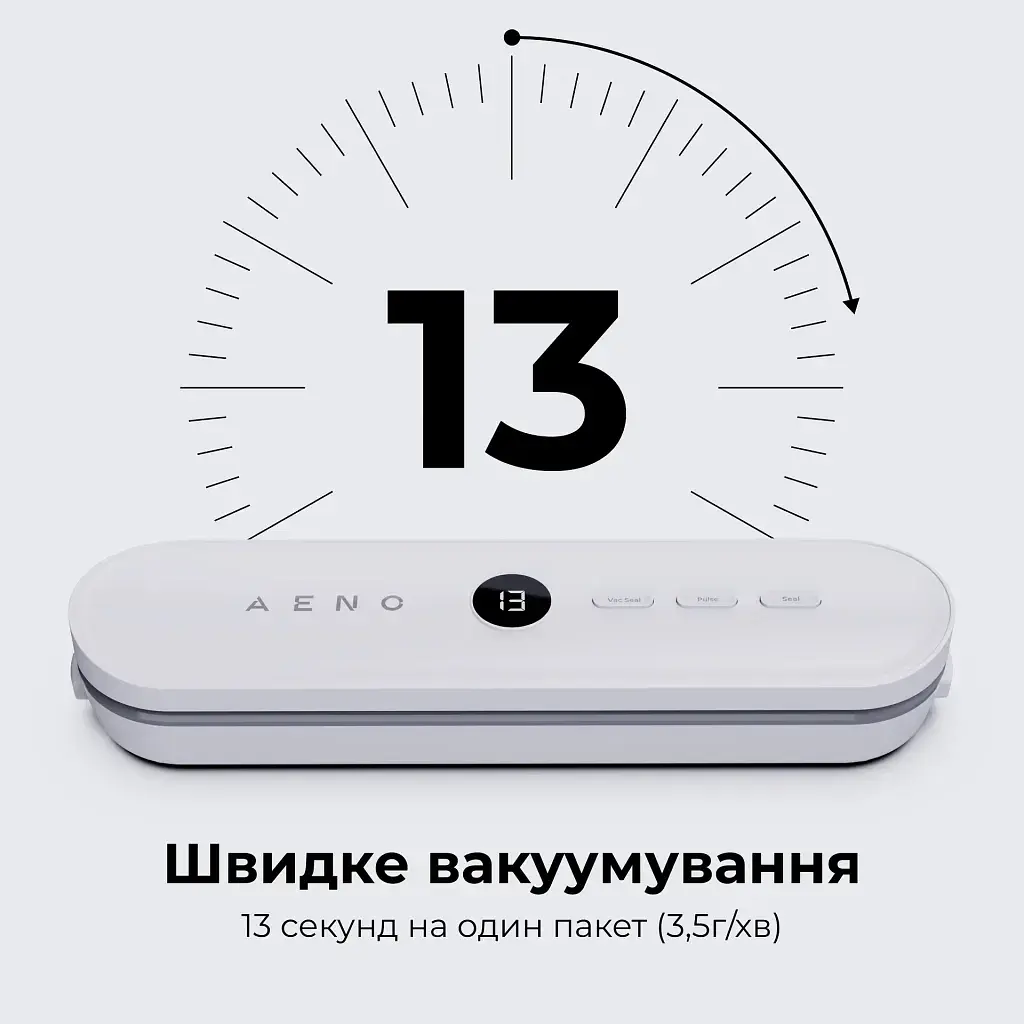 Вакууматор AENO VS3 (AVS0003) - фото 2