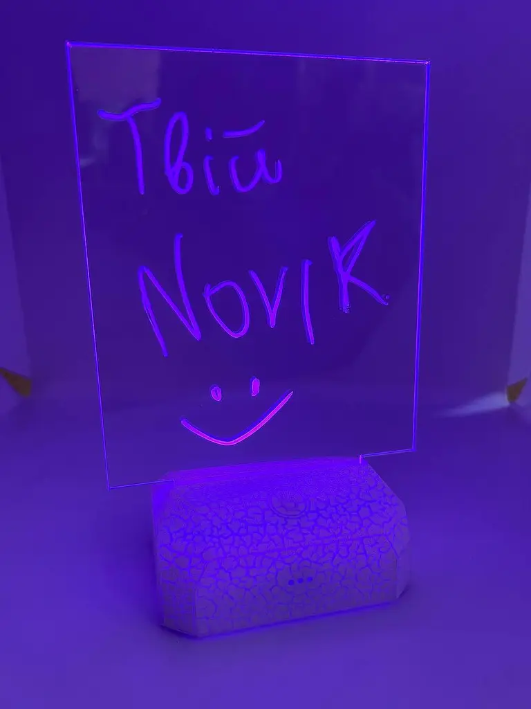 Світильник нічник 3D планшет 220в, ручка для написів - фото 2