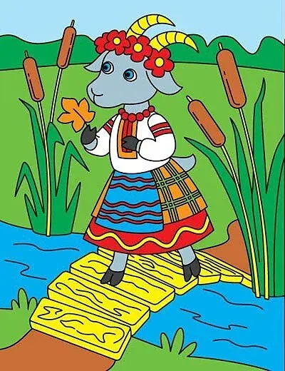 Подивись і розфарбуй. Казкова Україна - фото 2