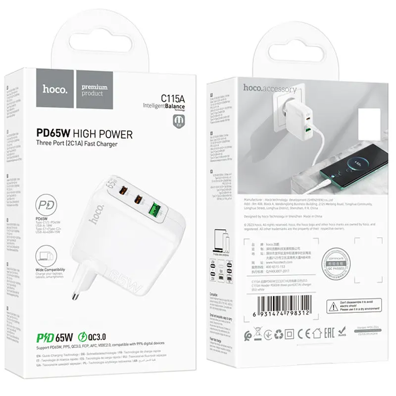 МЗП C115A Header PD65W+QC3.0 (1USB-A/2C) White Hoco teh0029632 - фото 6