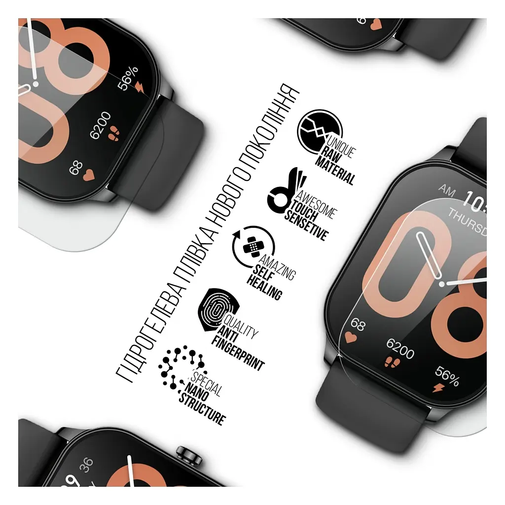 Пленка защитная Armorstandart Amazfit Pop 3S 6 шт. (ARM72009) - фото 2