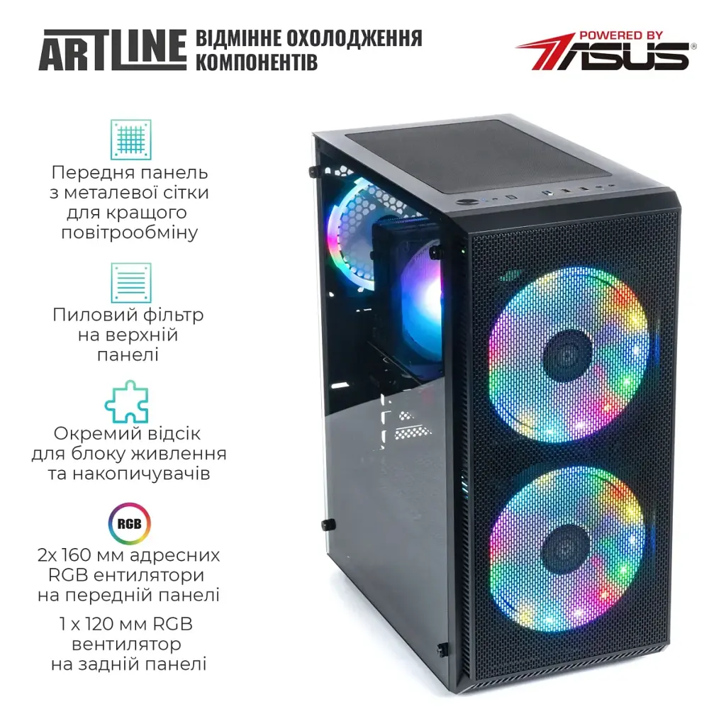 Комп'ютер Artline Gaming X81 (X81v33) - фото 2