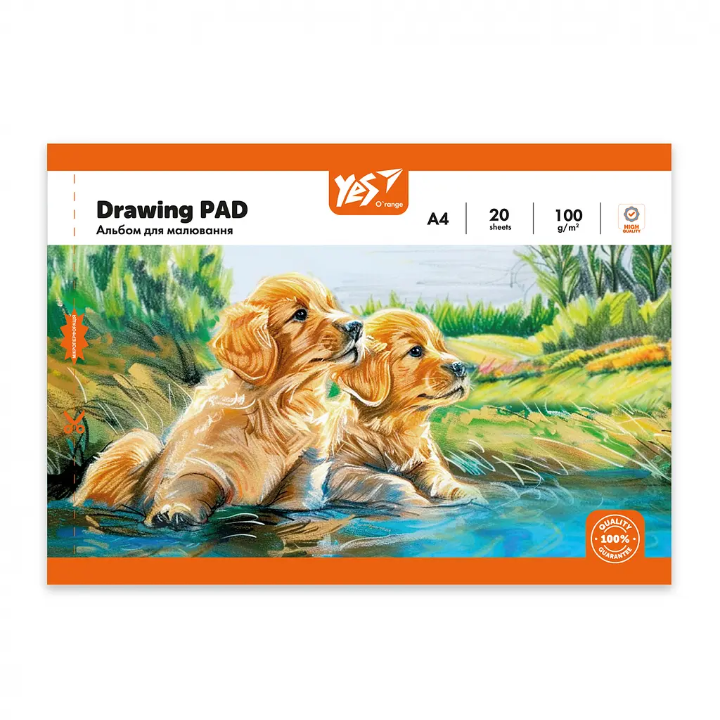 Тетрадь для рисования А4 Yes Orange Line Pets 20 листов 4 шт. (130608) - фото 2