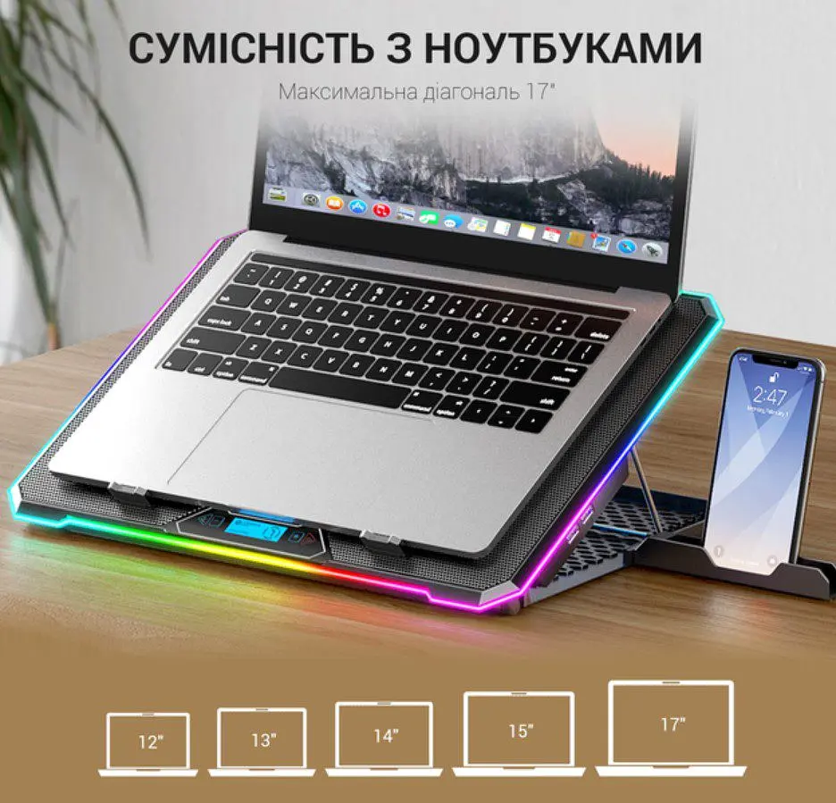 Охолоджувальна підставка для ноутбука до 17,3 дюймів GamePro GPCP-940 6xfans - фото 6