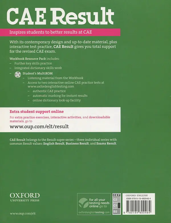 CAE Result. Workbook Resource Pack with Key - Лінда Едвардс - фото 2