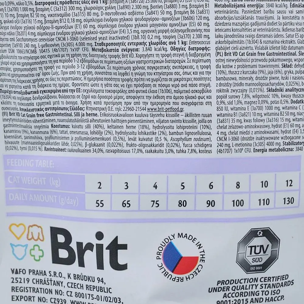 Сухой корм Brit GF Veterinary Diets Cat гastrointestinal 0.4 кг лечебный для кошек - фото 6