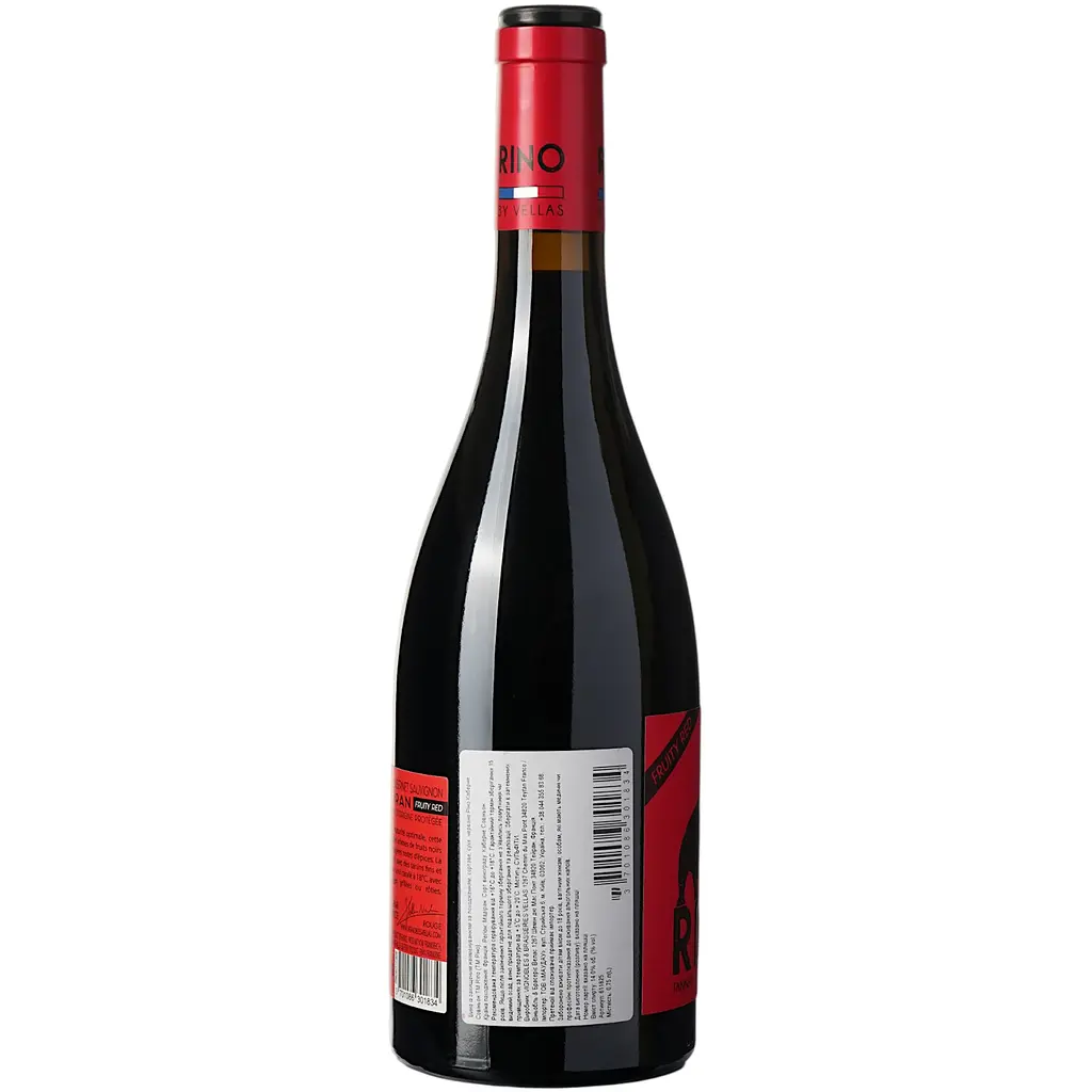 Вино Rino Cabernet Sauvignon AOP Madiran червоне сухе 0.75 л - фото 4