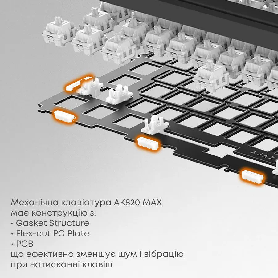 Клавіатура ігрова механічна Ajazz AK-820-Max Magnetic Switch USB RGB White - фото 4