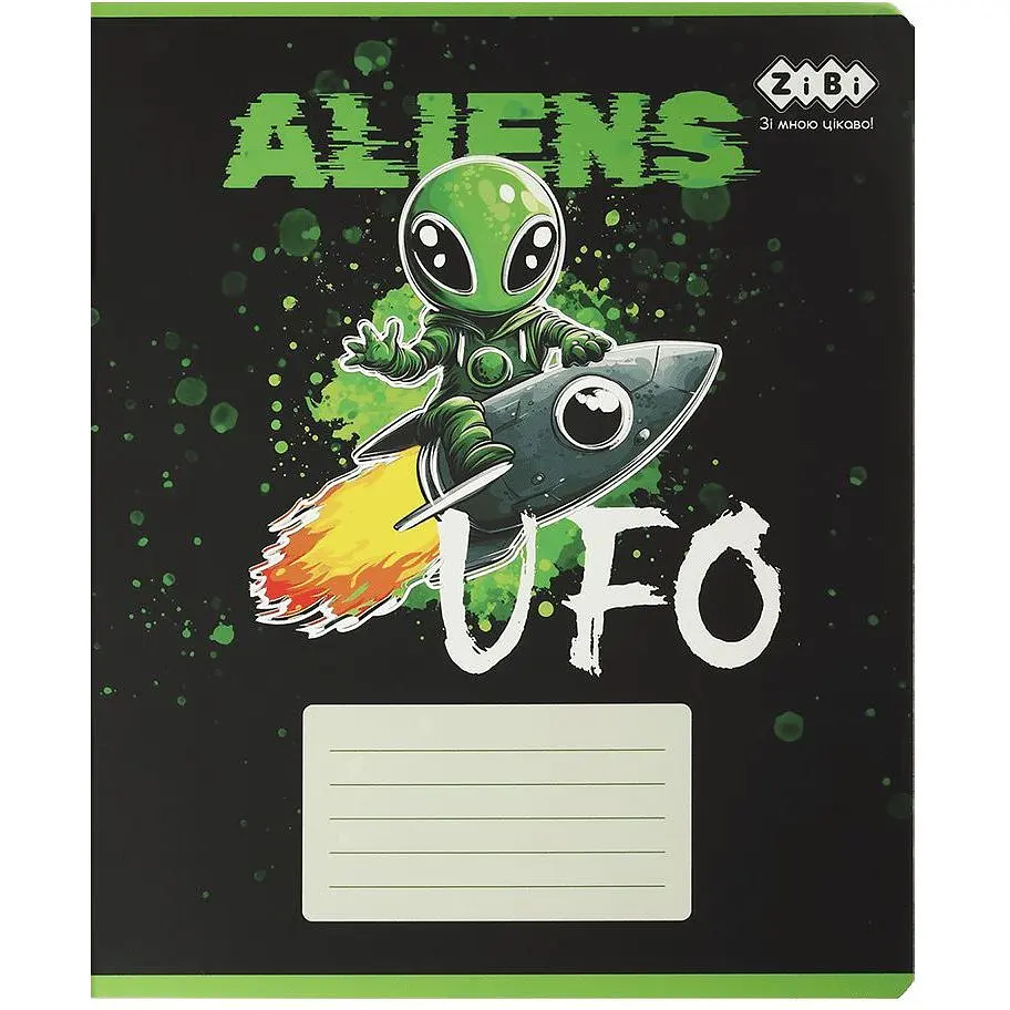 Упаковка зошитів ZiBi Kids Line UFO 24 аркуші в лінію 20 шт. (ZB25.1771L) - фото 7