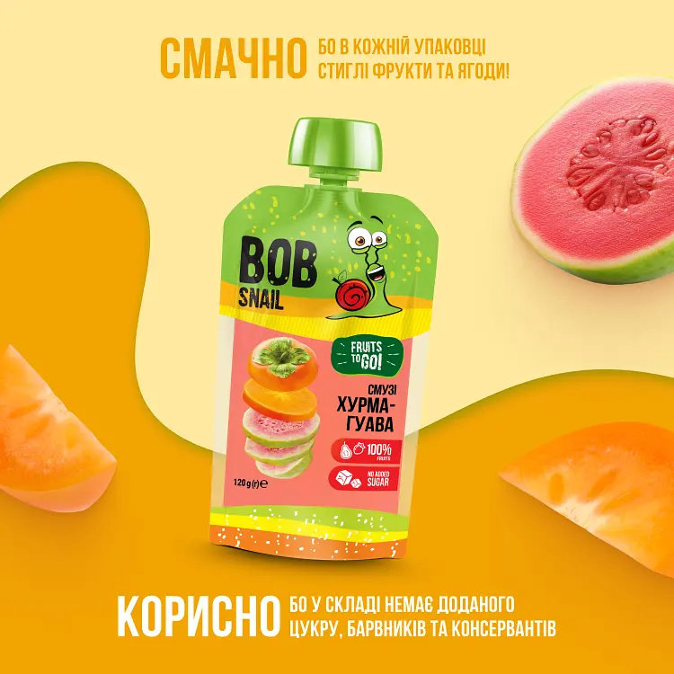 Пюре фруктове Bob Snail Смузі Хурма-Гуава, пастеризоване 1.2 кг (10 шт. по 120 г) - фото 3