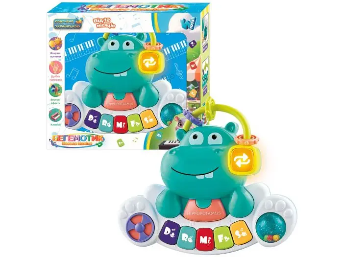 Піаніно музичне Бегемотик, WToys