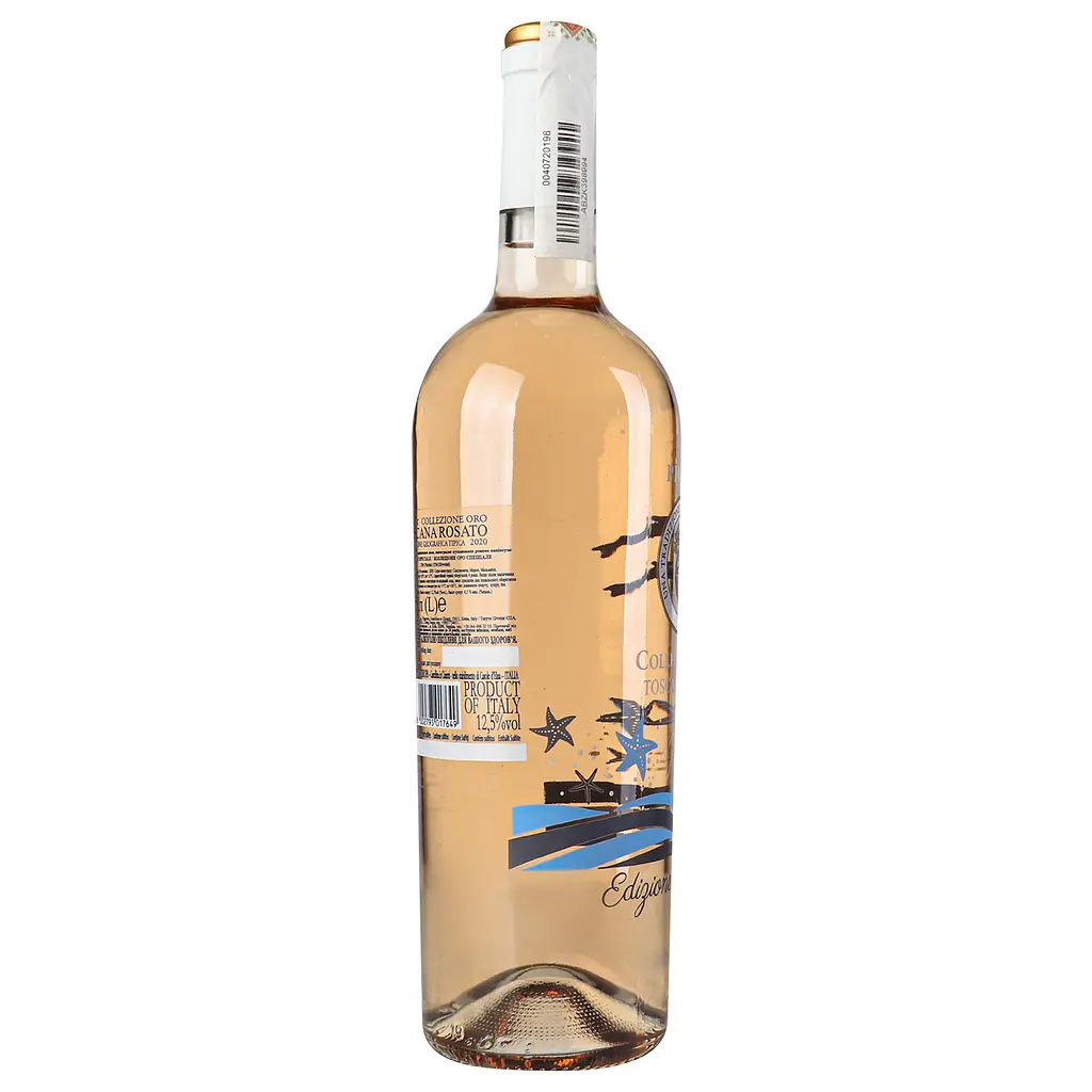 Вино Piccini Rosato Toscana Speciale, 12,5%, 0,75 л (875438) - фото 4