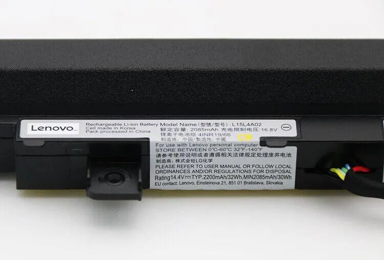 Акумулятор для ноутбука Lenovo IdeaPad V110-15AST V110-15IKB V310-15ISK V310-15IK V510-14IKB V510-15IKB L15L4A02 - фото 3