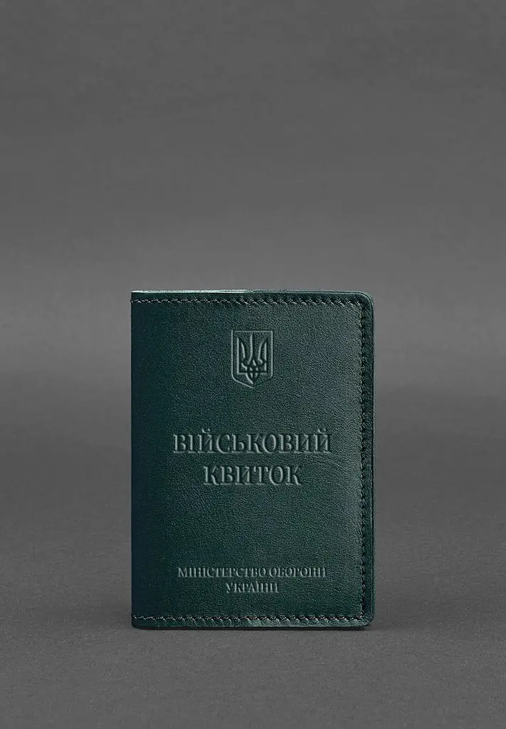 Кожаная обложка для военного билета 7.0 зеленая - фото 3