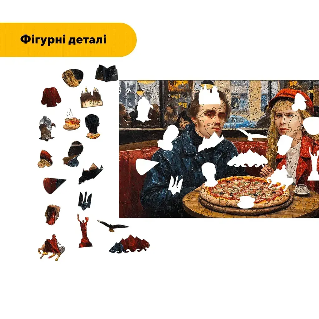 Дерев'яний фігурний пазл Побачення Шевченка і Лесі, А2, Картонна коробка 300+ елементів - фото 3