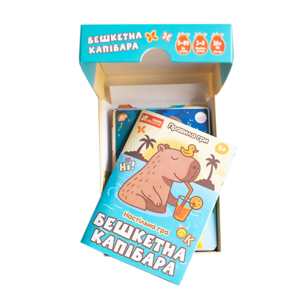 Настільна гра "Бешкетна капібара" 10120226У Ranok-Creative, в коробці (4827476909370) - фото 4