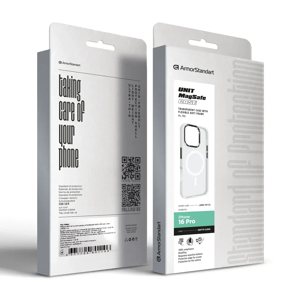 Чохол ArmorStandart Unit MagSafe для Apple iPhone 16 Pro Matte Clear - фото 6