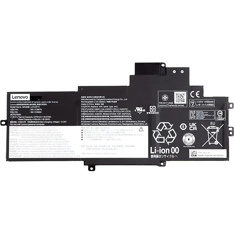 Акумулятор для ноутбуків LENOVO ThinkPad X1 Nano Gen 2 (L21C3P74) 11.61V 4270mAh (original) (NB481385) - фото 2