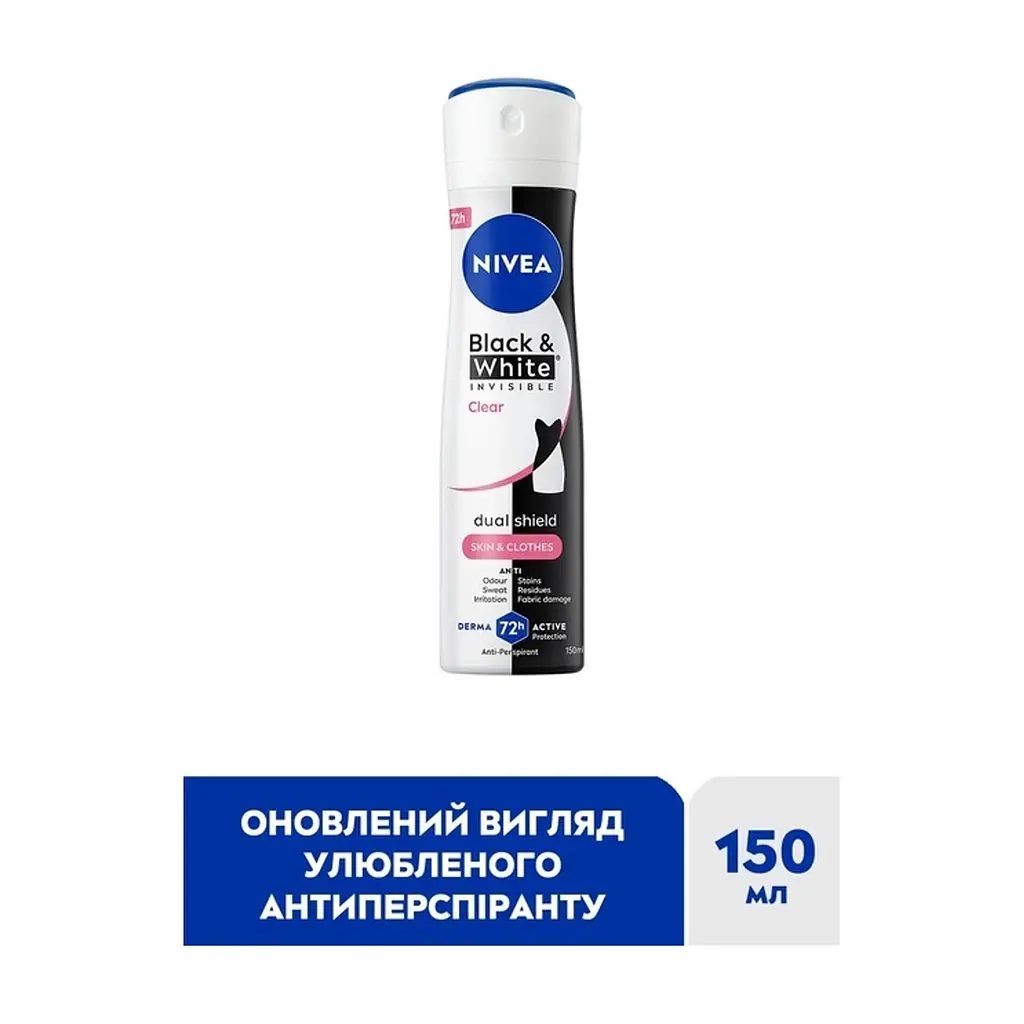 Антиперспірант Nivea Black & White Invisible Clear Anti-Perspirant 150 мл (4006000026596) - фото 4