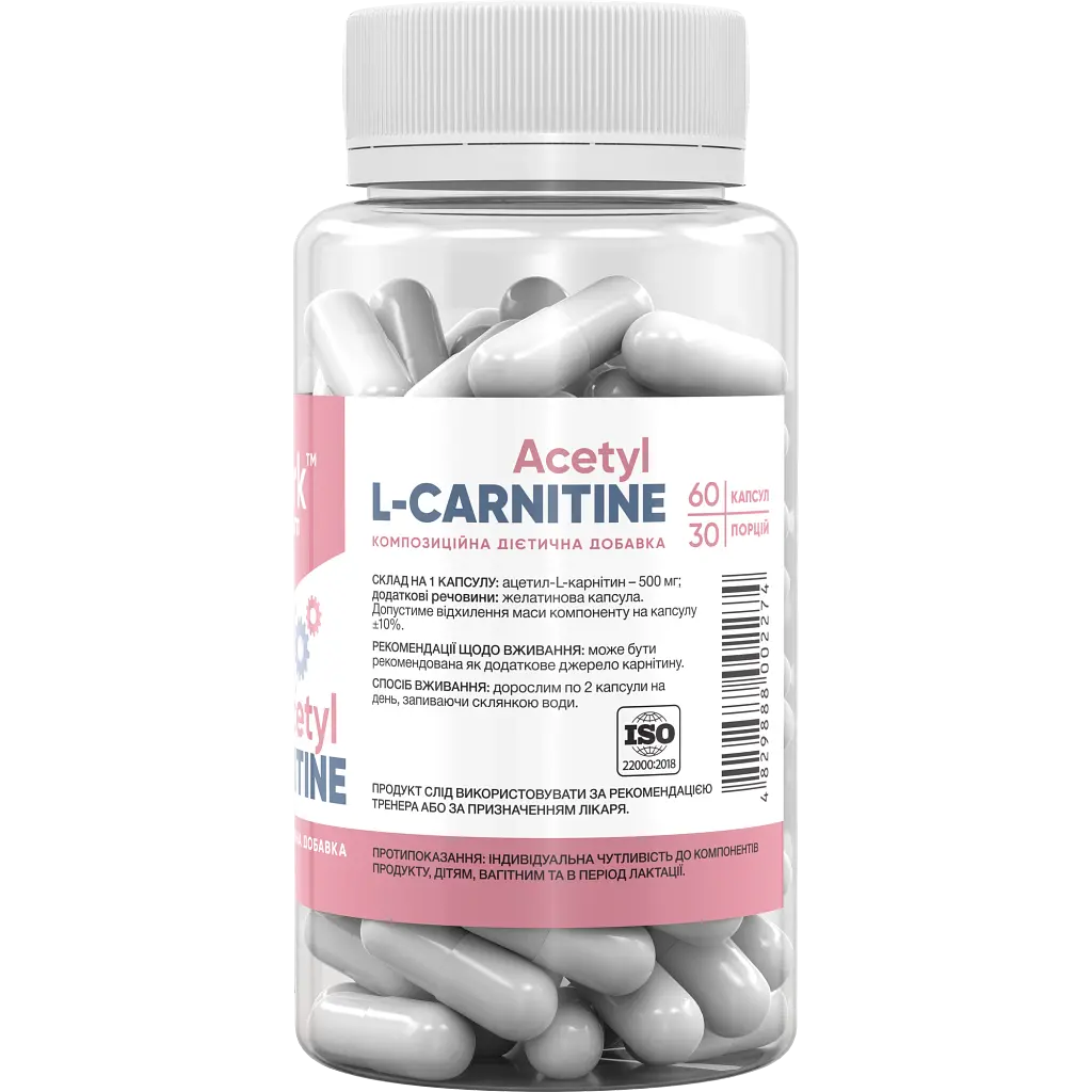 Ацетил Л-карнітин Stark Pharm Acetyl L-Carnitine 500 мг 60 капсул - фото 2