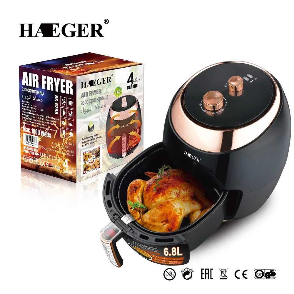 Аерофритюрница Haeger HG-5296 LED-дисплей 8 автоматичних програм 6.8 л 1800 Вт (HG-5296_2772) - фото 2