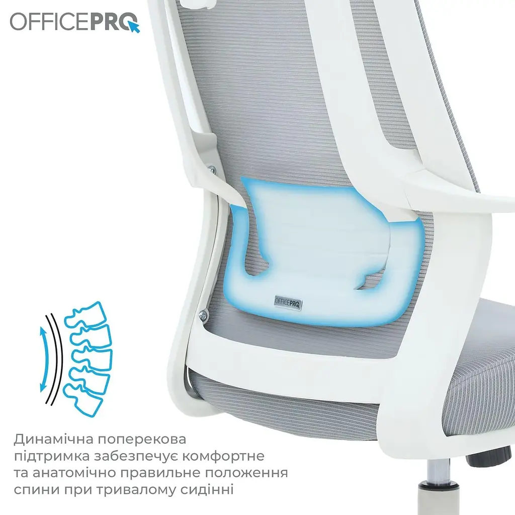 Офисное кресло OfficePro Harmony OC310-W-LG-LG (OC310-W-LG-LG) - фото 10