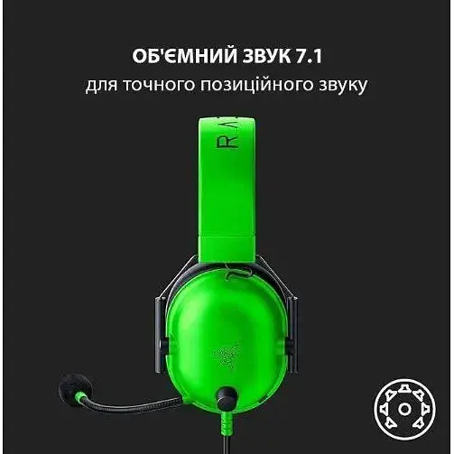 Навушники з мікрофоном Razer Blackshark V2 X Green (RZ04-03240600-R3M1) - фото 6