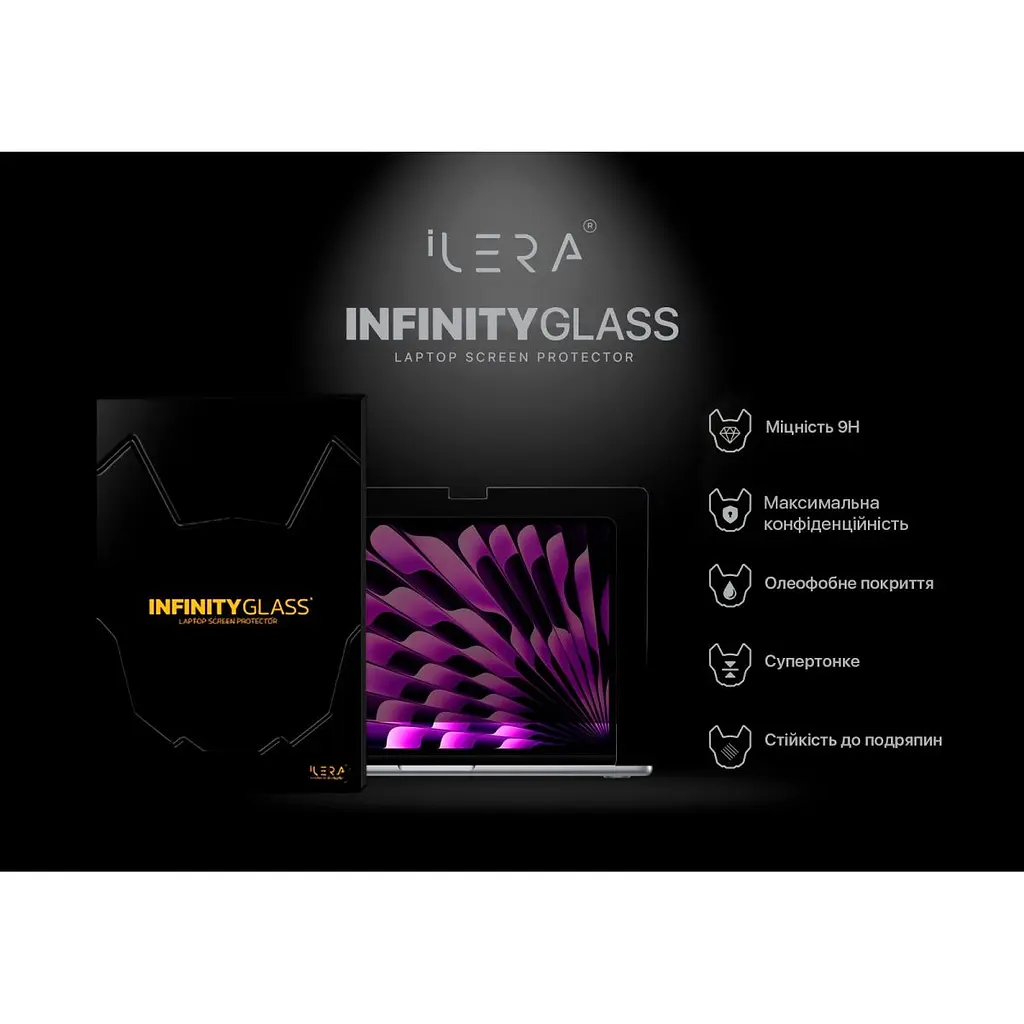 Захисне скло iLera Incognito Glass для MacBook Air 13 2022-2025 (iLIGLMC5) [169183] - фото 2