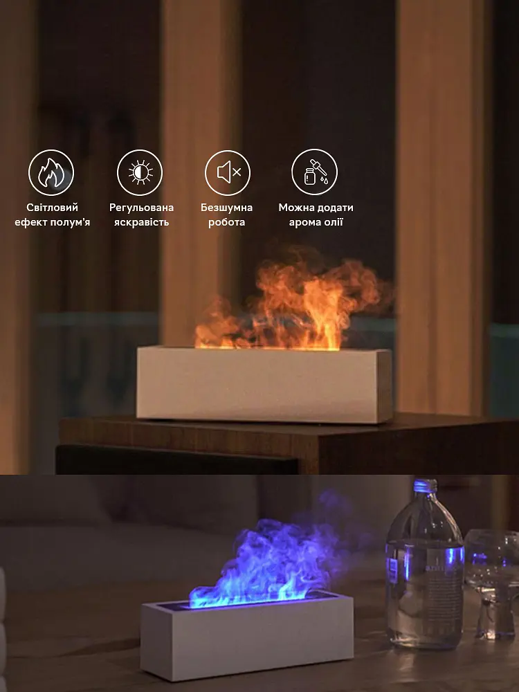 Увлажнитель воздуха портативный H3 Nordic Style Flame аромадифузор электрический эффект пламени ПОДАРОК + 2 Арома масла Kinscoter 24.9х6.6х7.7 см hoz0012415 - фото 7