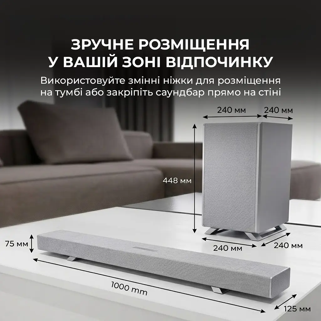Саундбар Sharp HT-SBW53121(SL) - фото 6