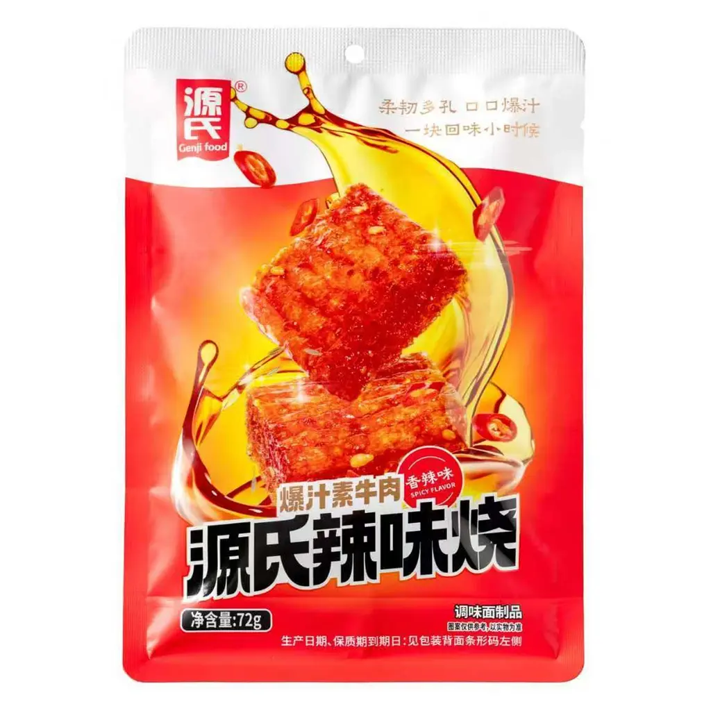 Гострі соєві снеки LaTiao Genji Food Chunk Burn Hot Spicy 72 г