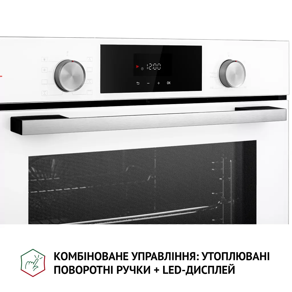 Духовой шкаф электрический Perfelli Diamond 6D8L BIANCO - фото 8